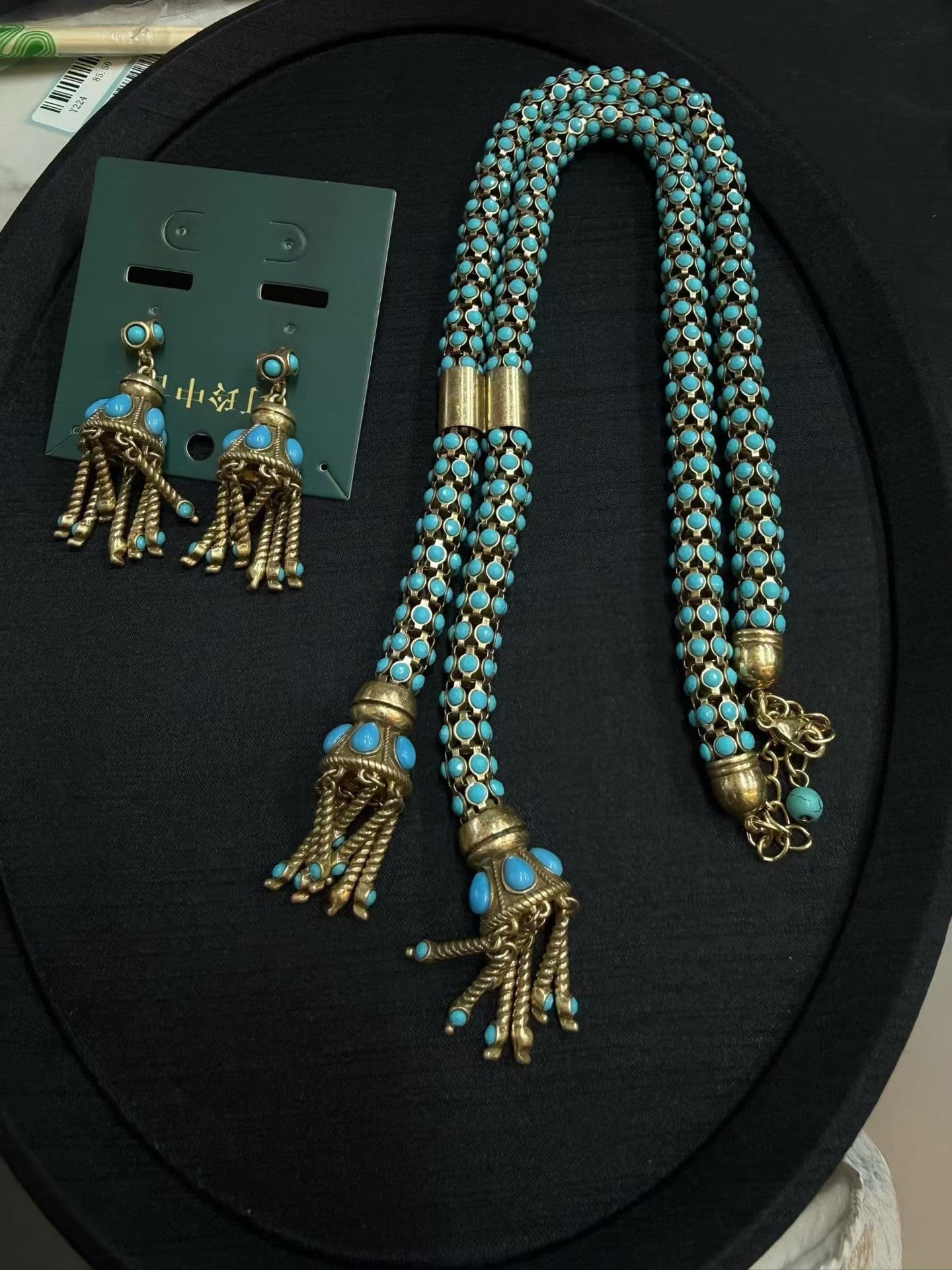 Turquoise Tassel Necklace Set